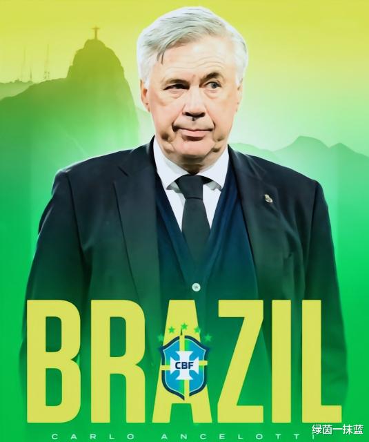 安切洛蒂将在2024年夏天执教巴西国家队，他想要夺取世界杯冠军(2)