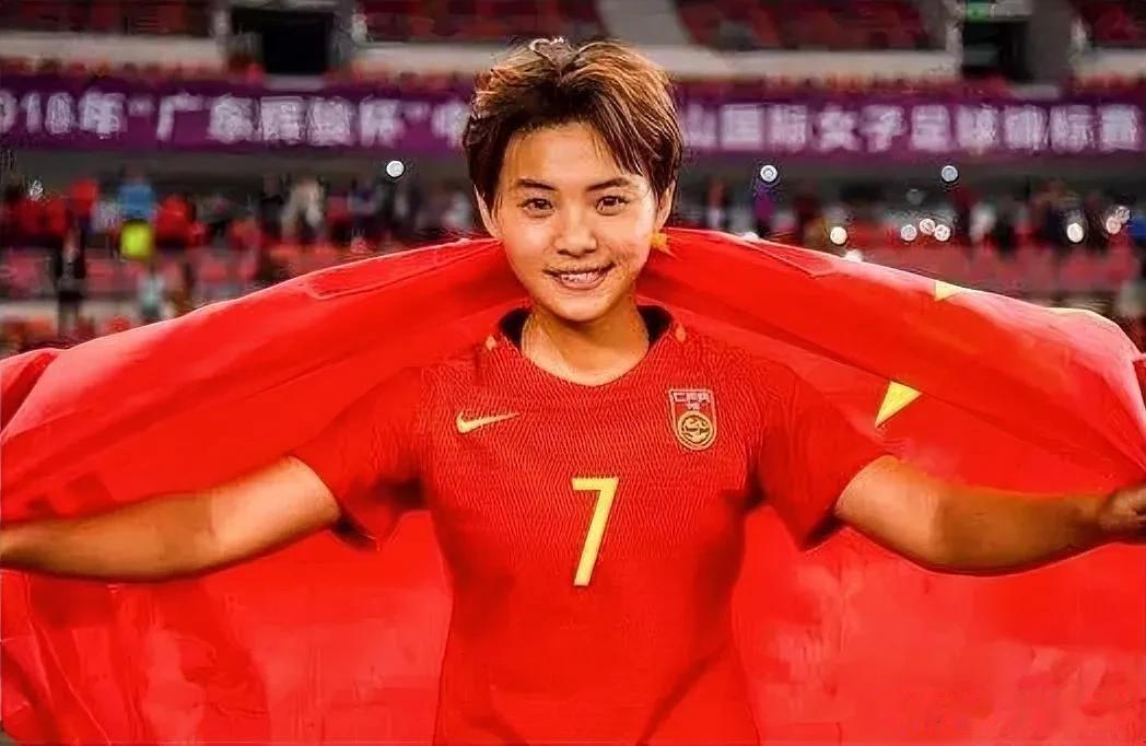 实话实说，中国女足历史上能称得上世界级前锋的仅此三人:

1、孙雯
2、韩端
3