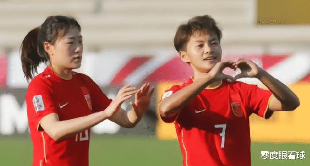 世界杯首战一触即发，中国女足迎来重大喜讯，晋级16强大有希望(4)