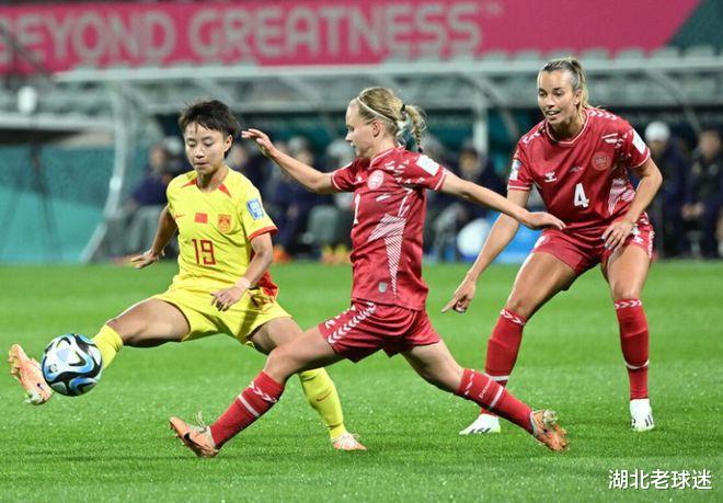 女足世界杯：亚洲球队1胜3负，中国女足遭绝杀，越南嘲笑世界第1(2)