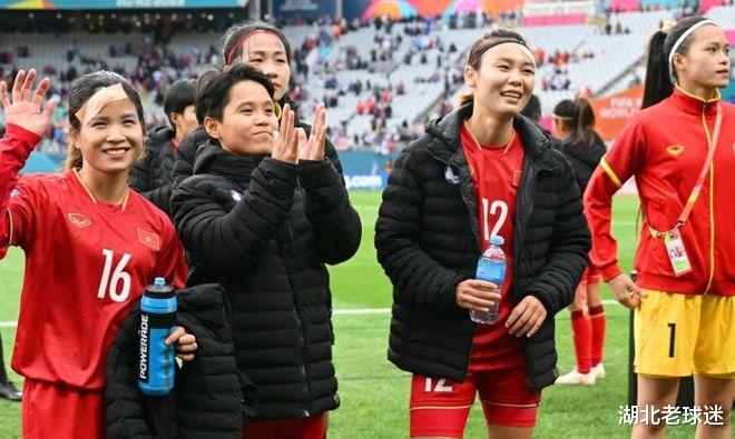 女足世界杯：亚洲球队1胜3负，中国女足遭绝杀，越南嘲笑世界第1(5)