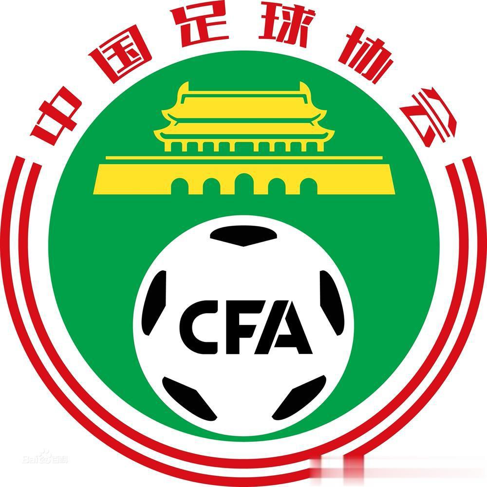 足球报对中国足球发展的若干建议：保持稳定、重塑评价体系

没用的建议，没有人会听