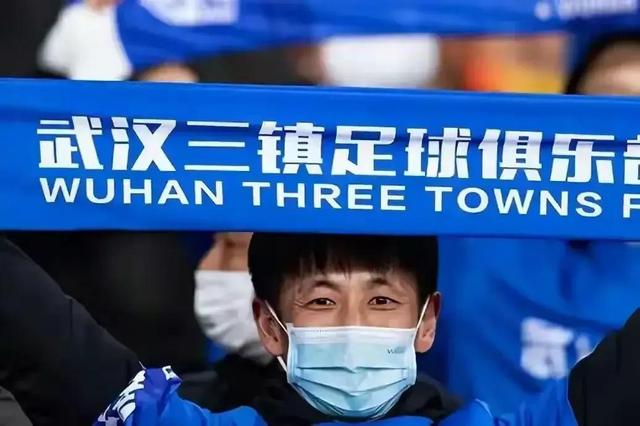 武汉三镇：瞄准亚冠，不如足协杯夺冠！(1)
