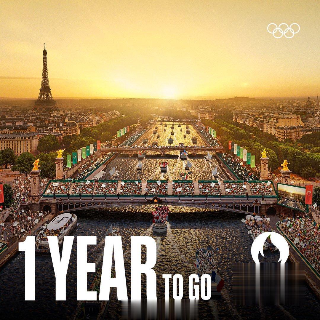 #巴黎奥运会倒计时一周年# 7月26日，巴黎奥运会倒计时1周年！ ​​​