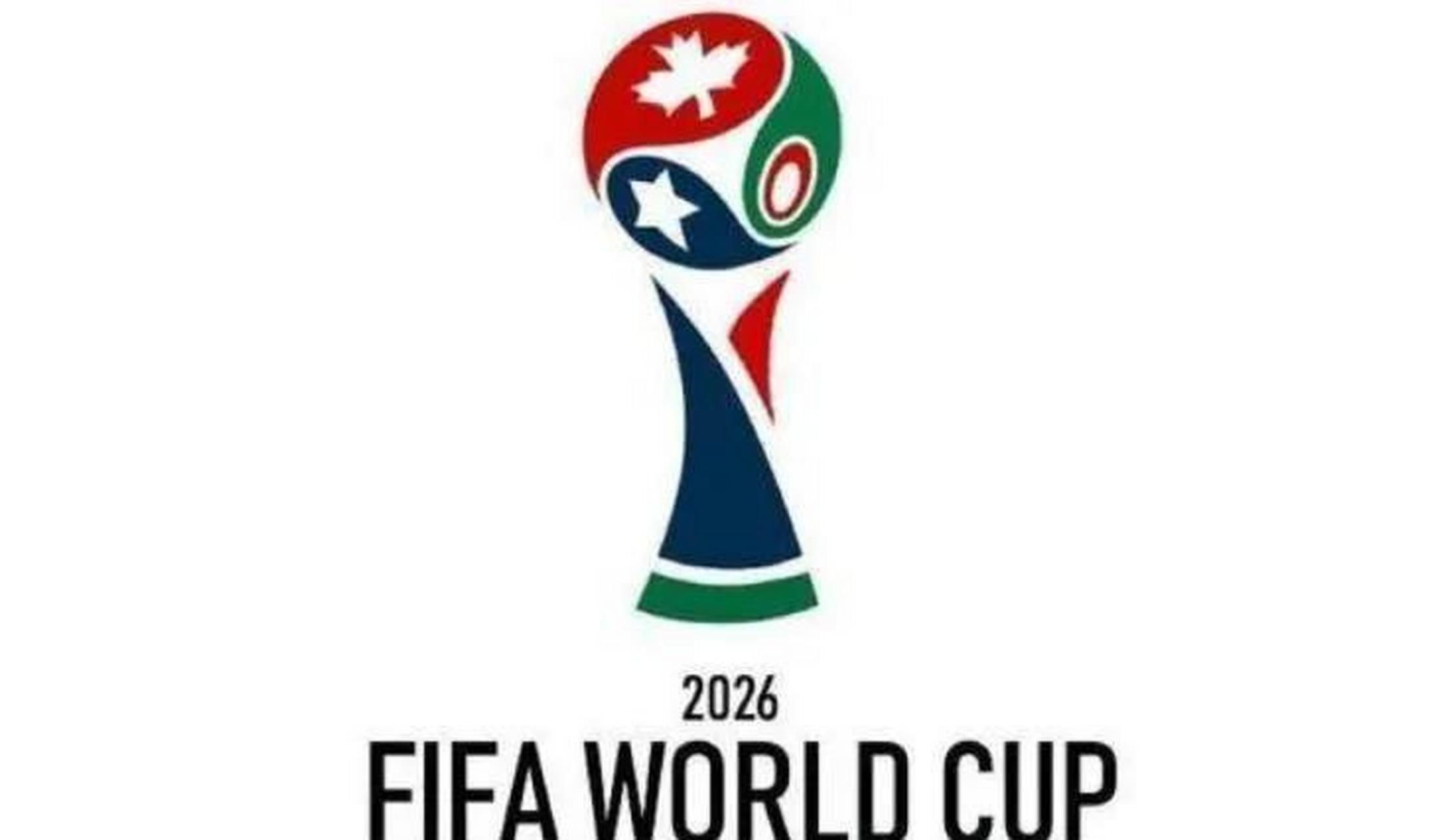 下午16点30，世界杯预选赛抽签出炉，中国男足提前晋级小组赛(2)