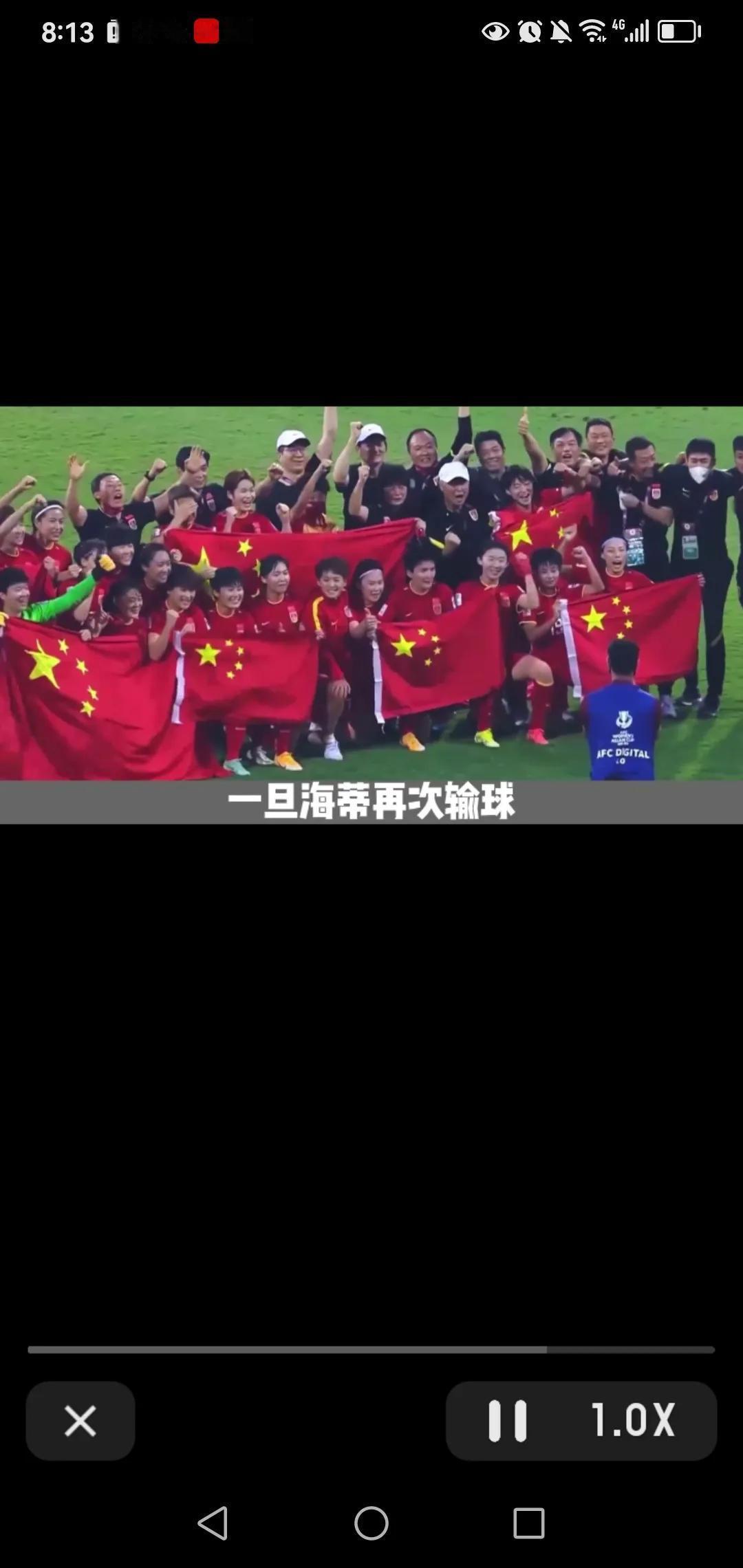 重要比赛预告：
今晚19点女足世界杯，中国女足迎来关键的生死大战，对手是名不见经(3)