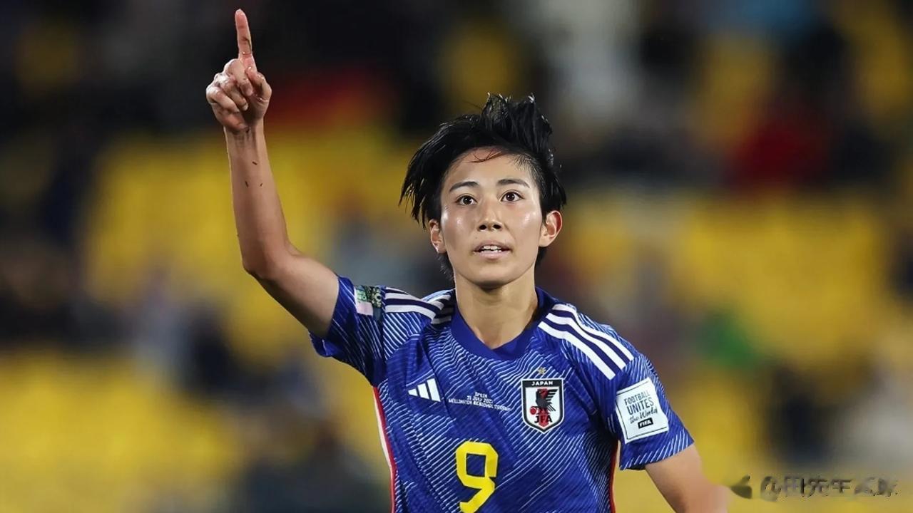 无愧于亚洲之光！日本女足狂屠西班牙强势晋级世界杯16强
在刚刚结束的一场女足世界