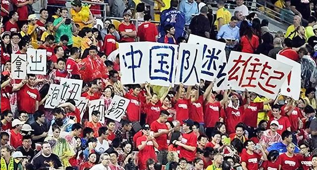 世界杯扩军至48支队伍，中国有希望再进世界杯吗？(6)
