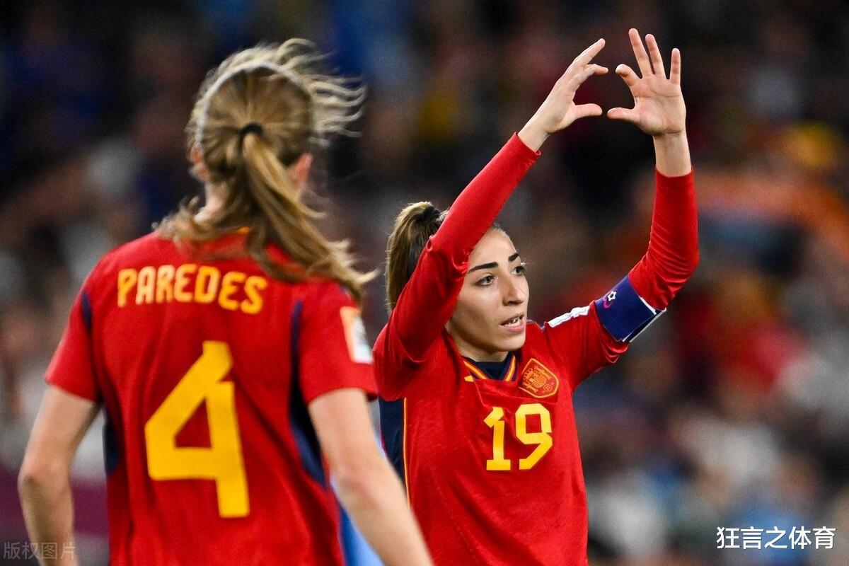 女足世界杯最终战报 西班牙跟上德国脚步 4年时间国足被拉开(2)