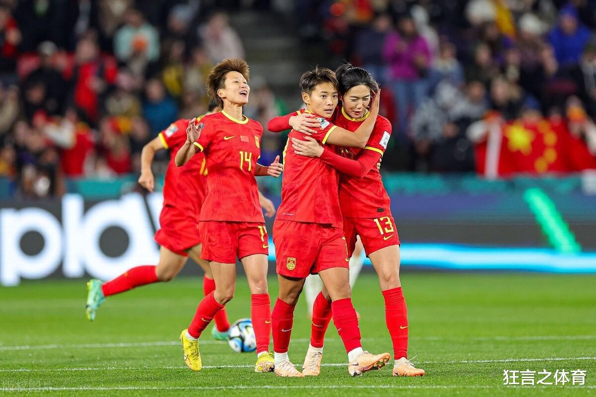女足世界杯最终战报 西班牙跟上德国脚步 4年时间国足被拉开(4)