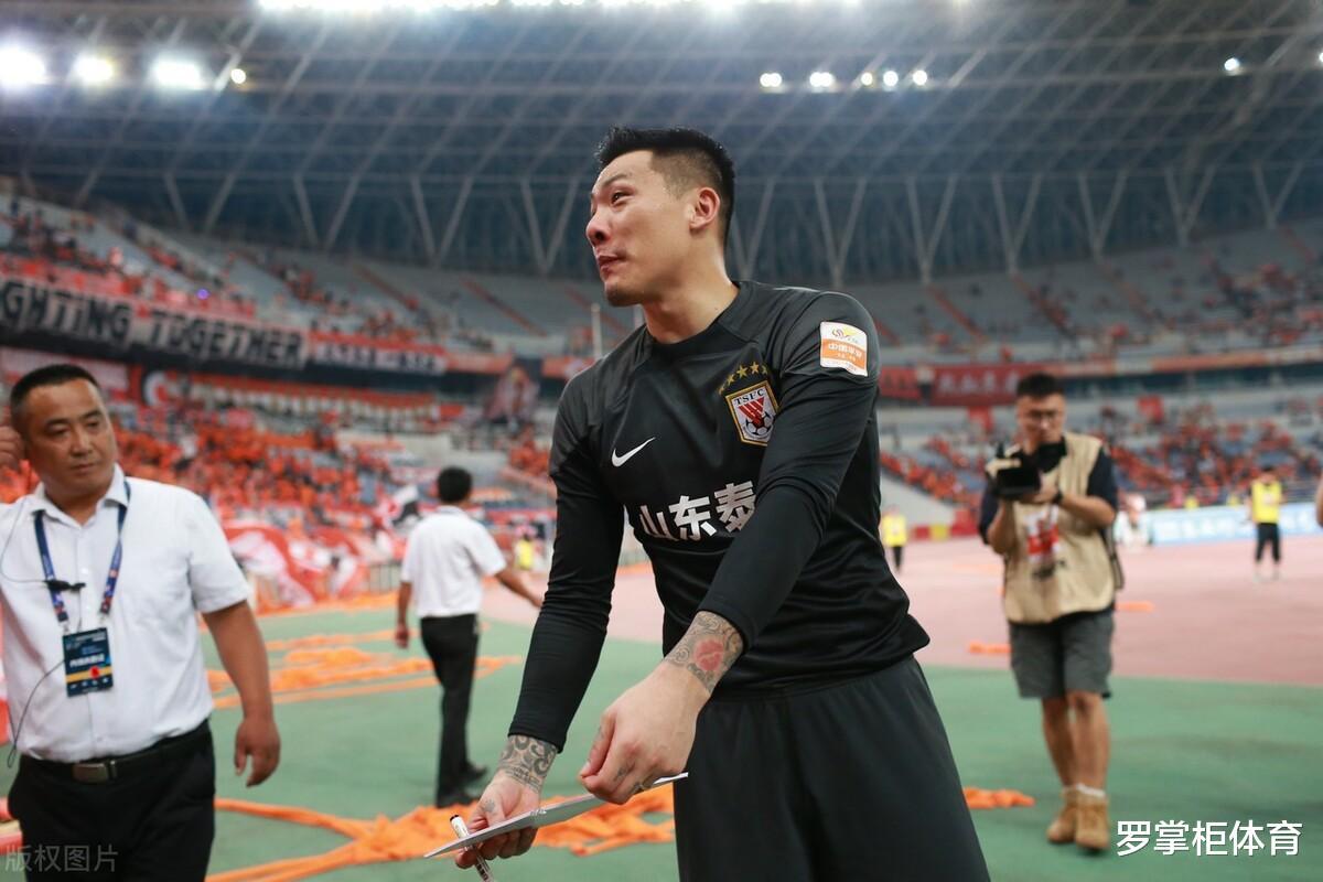 王大雷或逆袭颜骏凌踢国足主力，足协杯表现可圈可点，助鲁能晋级(4)
