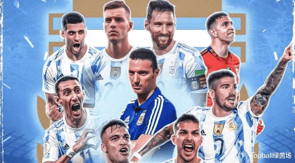 阿根廷VS厄瓜多尔前瞻：阿根廷能否拿下南美预选赛首胜？(1)
