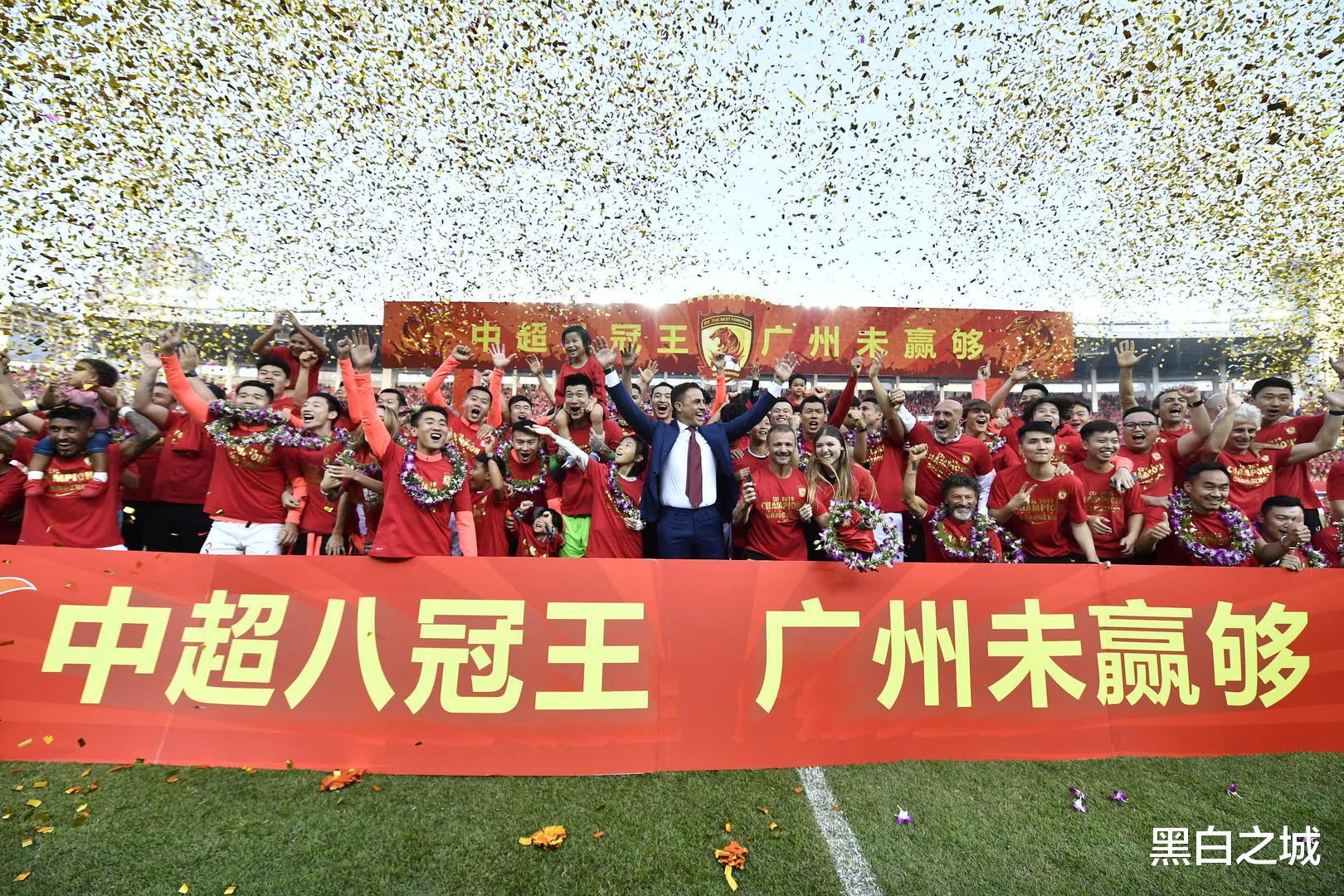 墙倒众人推！媒体人称恒大对中国足球有功，球迷：靠骗钱做贡献？(3)