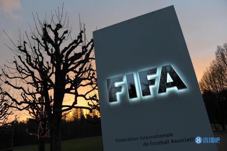FIFA官方：亚洲和大洋洲会员协会将角逐2034世界杯举办权