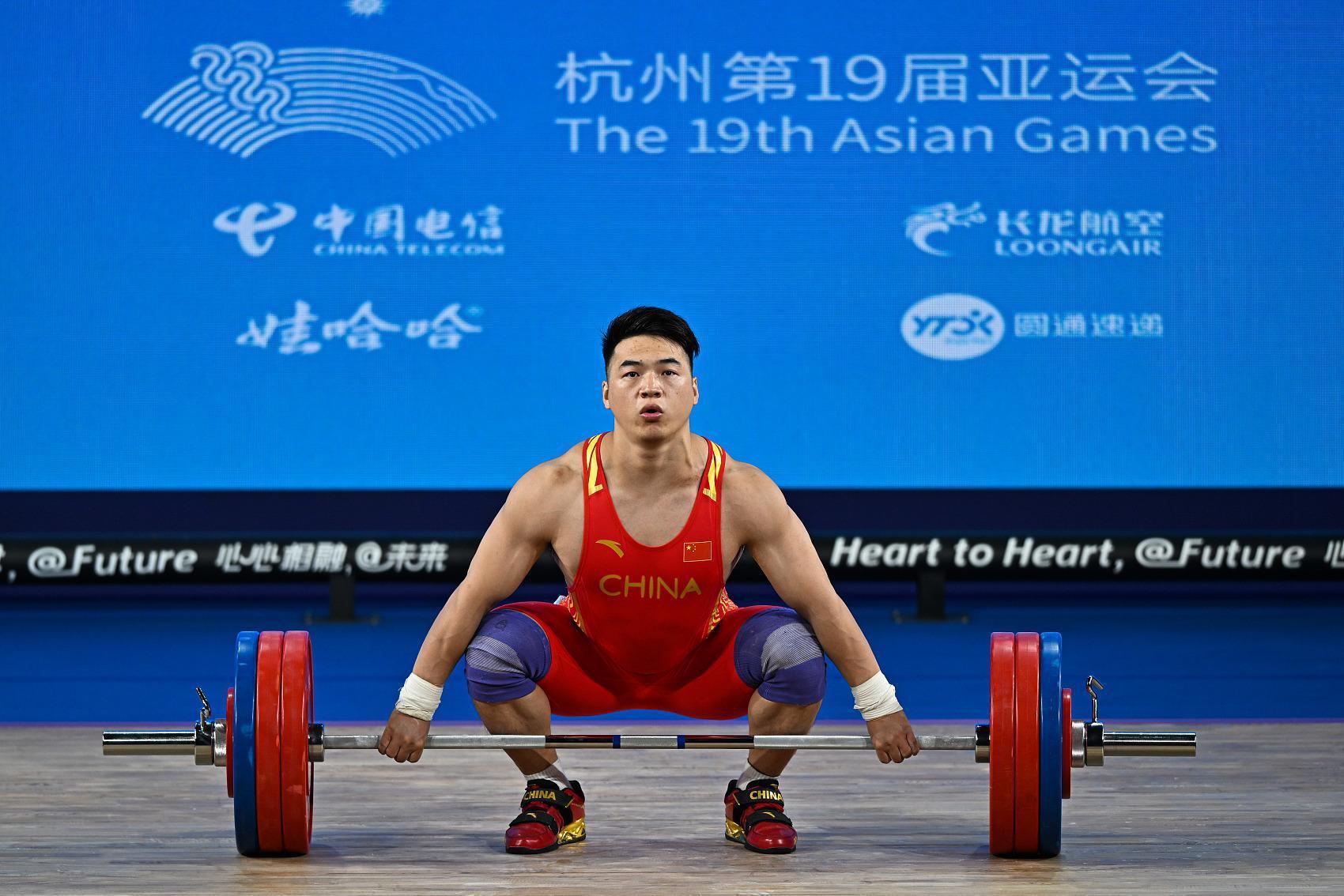 [杭州亚运会]男子举重96公斤级，田涛摘金，李大银第四(1)