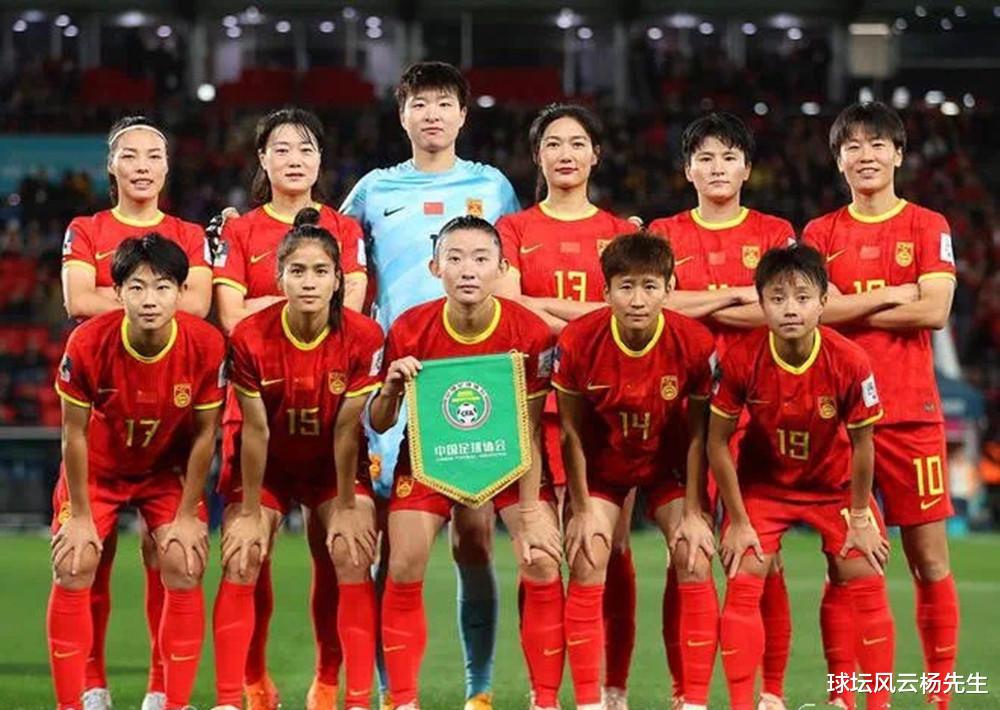 中国女足3-0战胜泰国女足，晋级巴黎奥运会形势渺茫