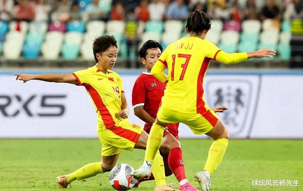 中国女足3-0战胜泰国女足，晋级巴黎奥运会形势渺茫(2)