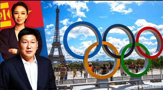 巴黎奥运曝丑闻！中国队的安保令人担忧，世界杯申办也被怀疑黑幕