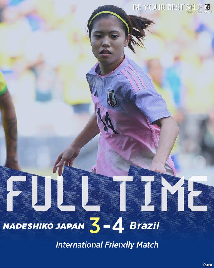 热身赛日本女足3-4遭巴西女足绝杀，双方将在3日后再度交手