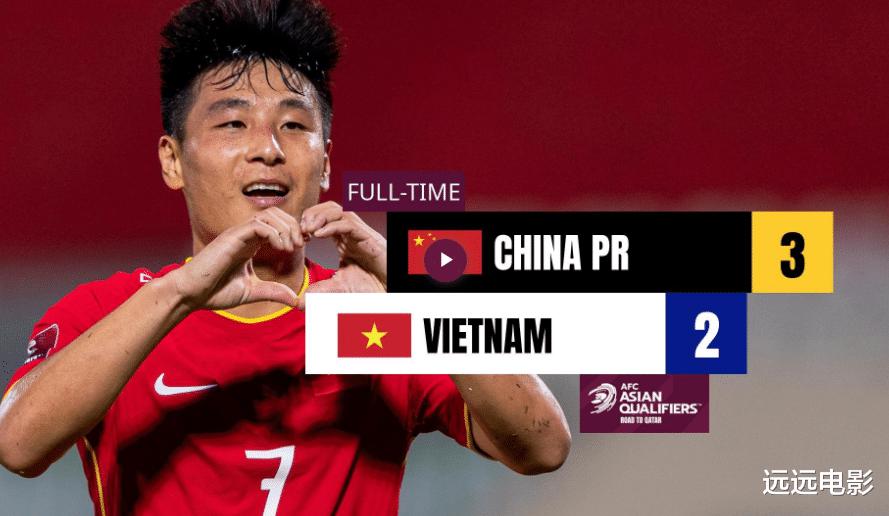 亚足联期待武磊在亚洲杯上展现实力：中国足球的重要一员，肩负国家的期待