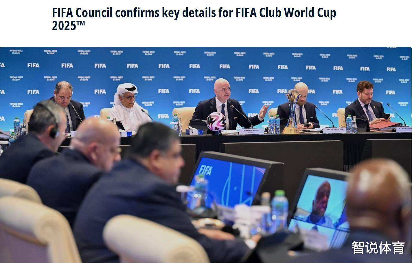 官宣，FIFA新赛事！中超可过招五大联赛，2025年举办+32队参赛(2)