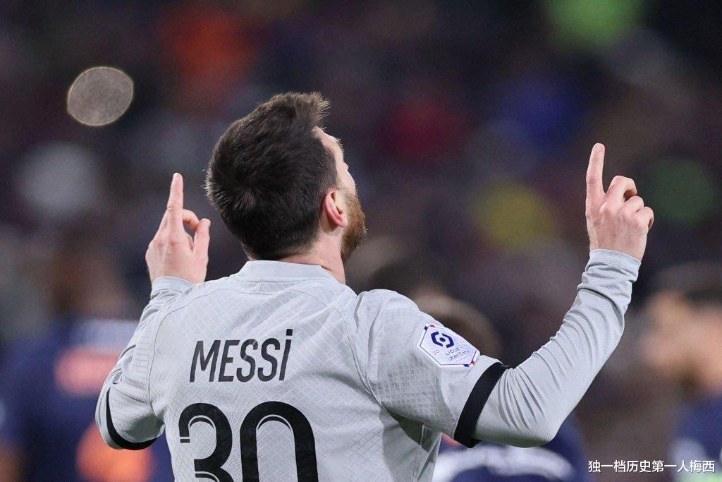媒体：梅西和内马尔的离队不影响大巴黎卖球衣！