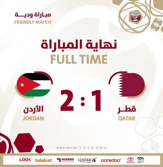 国足对手昨日热身赛遭逆转 卡塔尔1比2不敌约旦