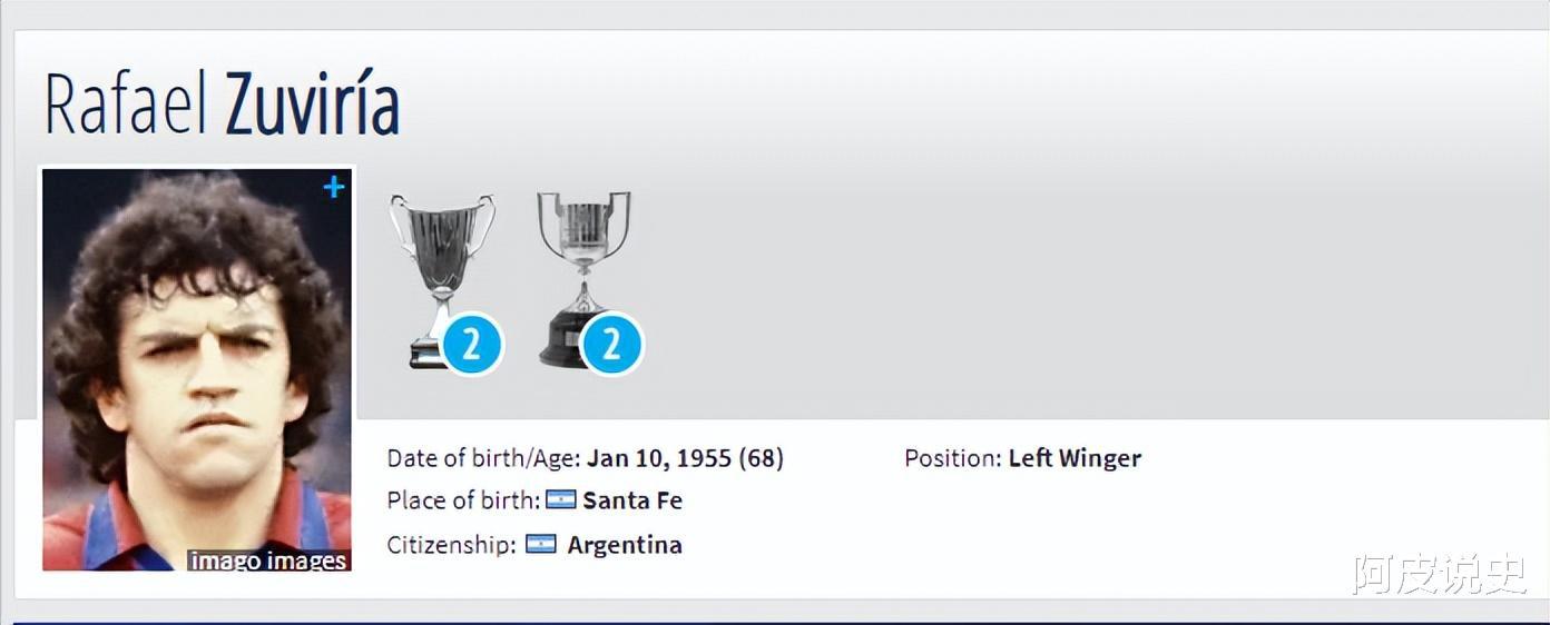 那些年效力过巴萨的阿根廷球员，除了两代球王还有谁？(19)