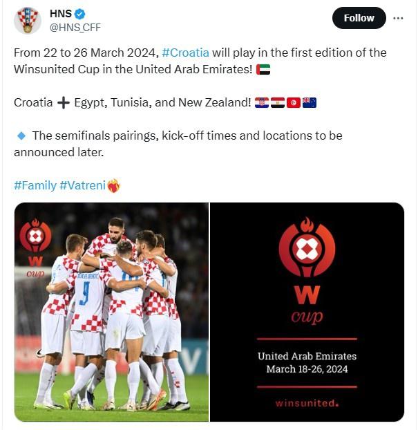 官方：克罗地亚、埃及、突尼斯、新西兰3月将在阿联酋参加新杯赛
