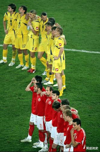 德国世界杯回顾，点球大战瑞士一球不进？乌克兰创造历史首进八强(18)