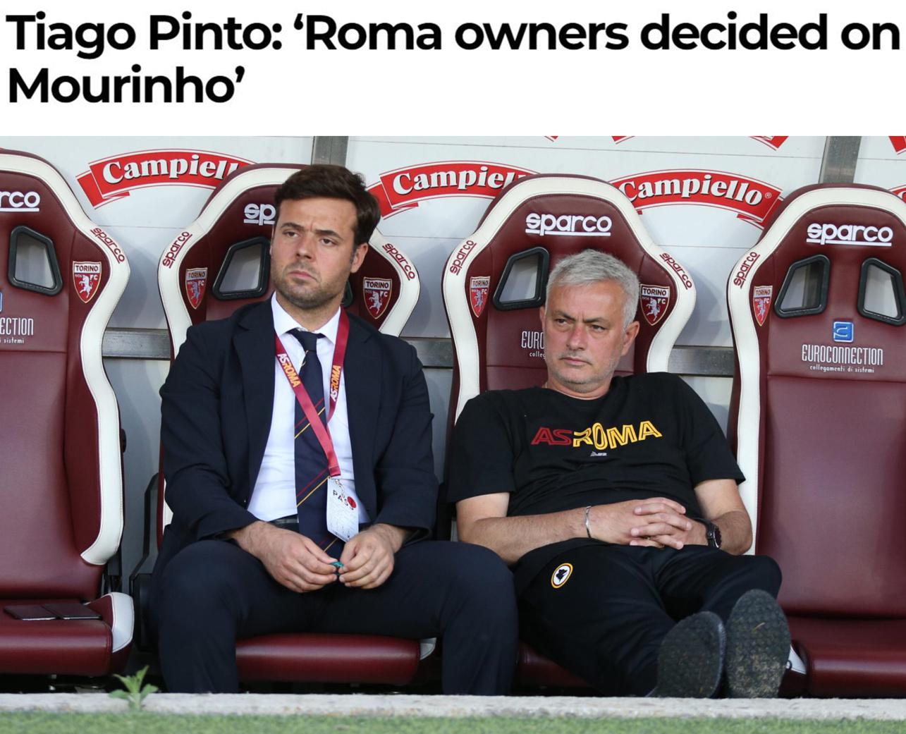 平托：罗马老板决定解雇了穆里尼奥 没有人能享受这种时刻