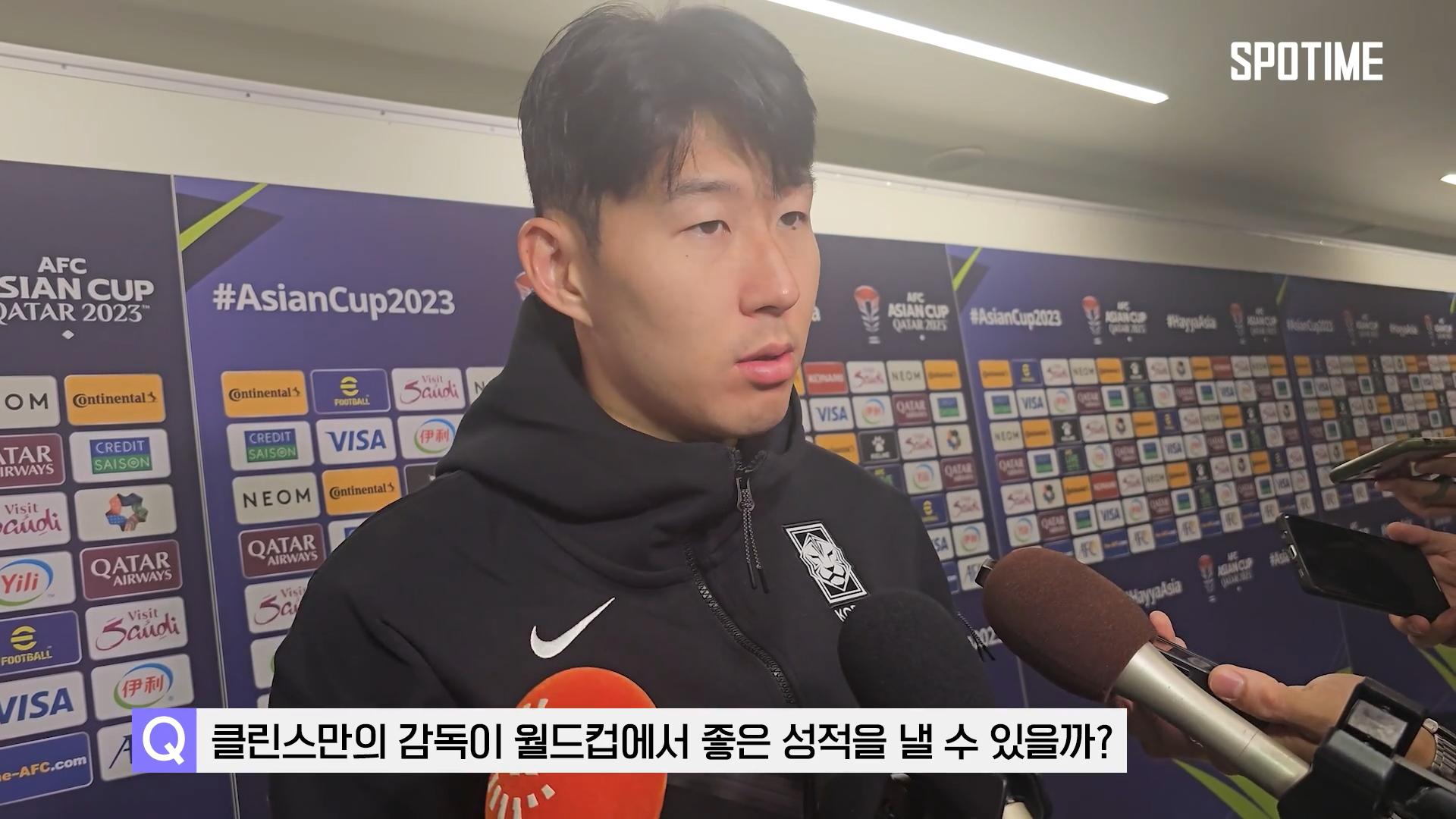 孙兴慜：不知道还能否继续为国家队效力，教练可能不会想起我了