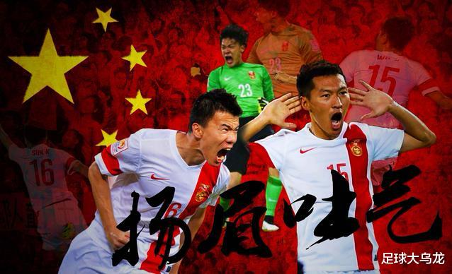 2-0！世预赛乱了，激励中国队，冲13年纪录，武磊夺金球超孙兴慜(2)