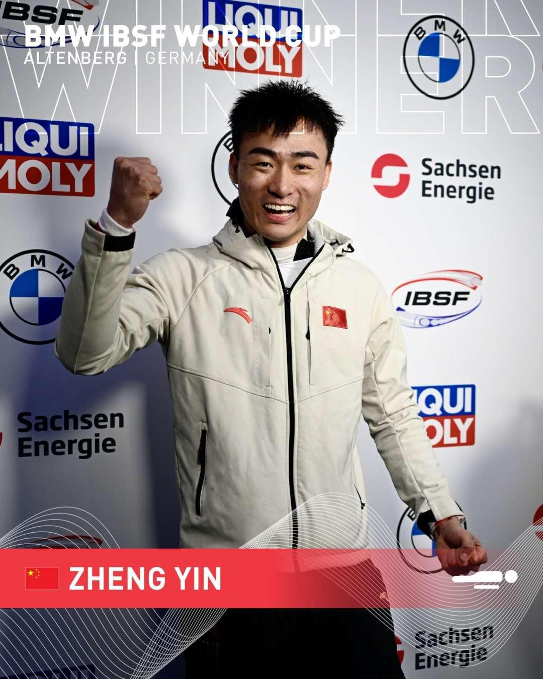 中国选手殷正再夺钢架雪车世界杯冠军