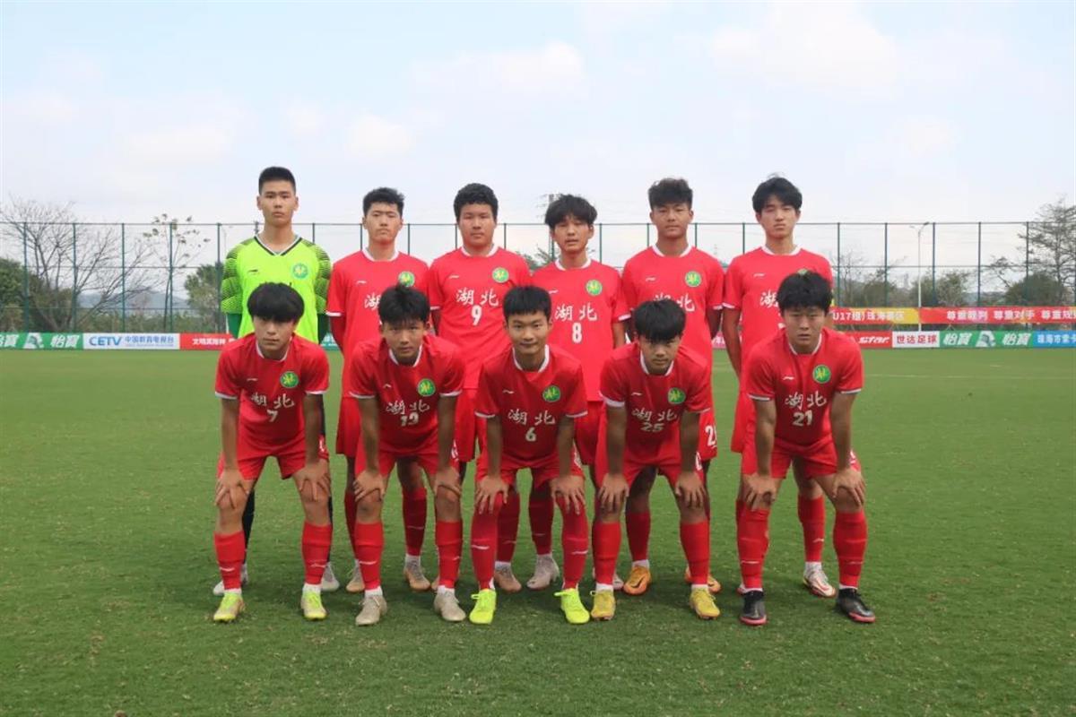 三支鄂军齐取开门红，2024中国足协青少年足球锦标赛揭幕(2)