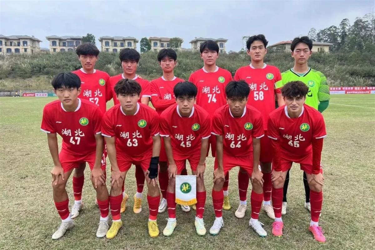 三支鄂军齐取开门红，2024中国足协青少年足球锦标赛揭幕(3)