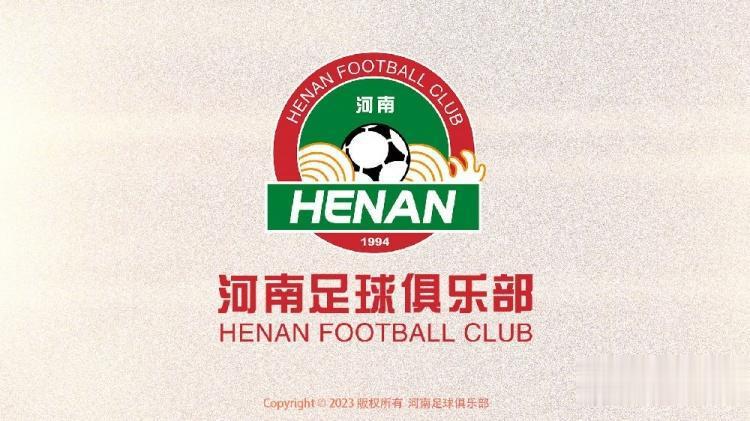博主：国安青训球员高云鹏正式加盟河南队，生于99年司职后腰(1)