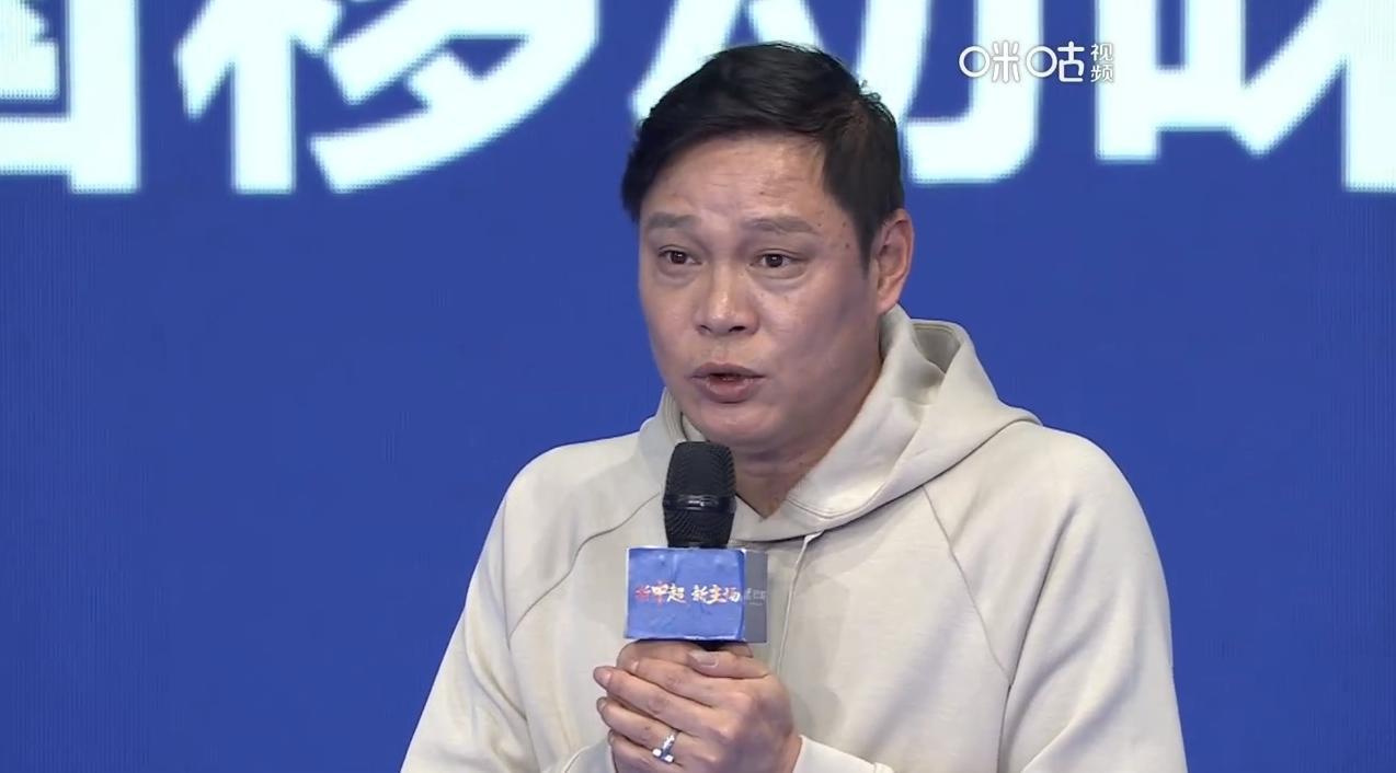 中国足协主席宋凯：坚持打造亚洲一流联赛，上赛季中超多项数据名列亚洲首位(3)