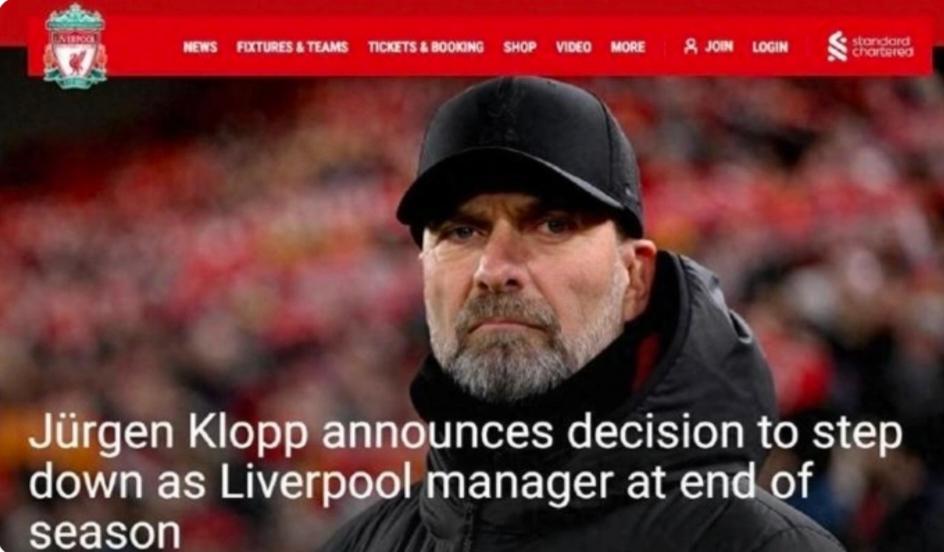 利物浦主教练克洛普宣布本赛季结束后离任(1)