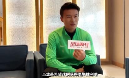 林良铭：苏亚雷斯需要我踢得更有侵略性，北京球迷非常让我振奋(1)