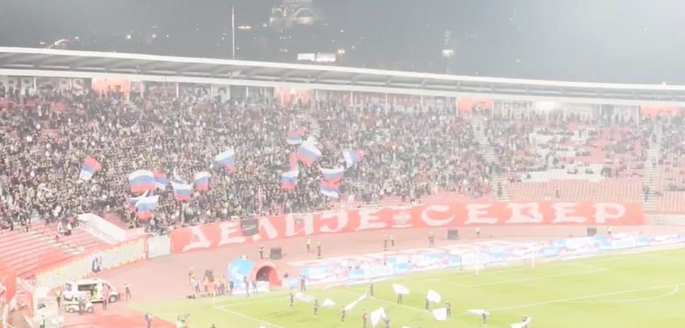 声援俄民众！圣彼得堡泽尼特与贝尔格莱德红星友谊赛现场，响起《喀秋莎》