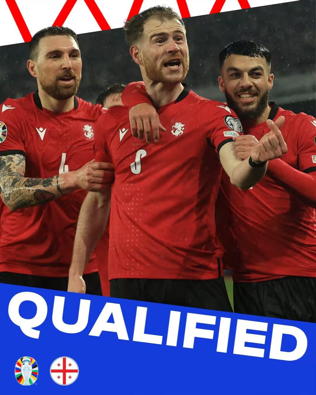 祝贺！格鲁吉亚队史首次晋级欧洲杯，此前7届均未进正赛(1)