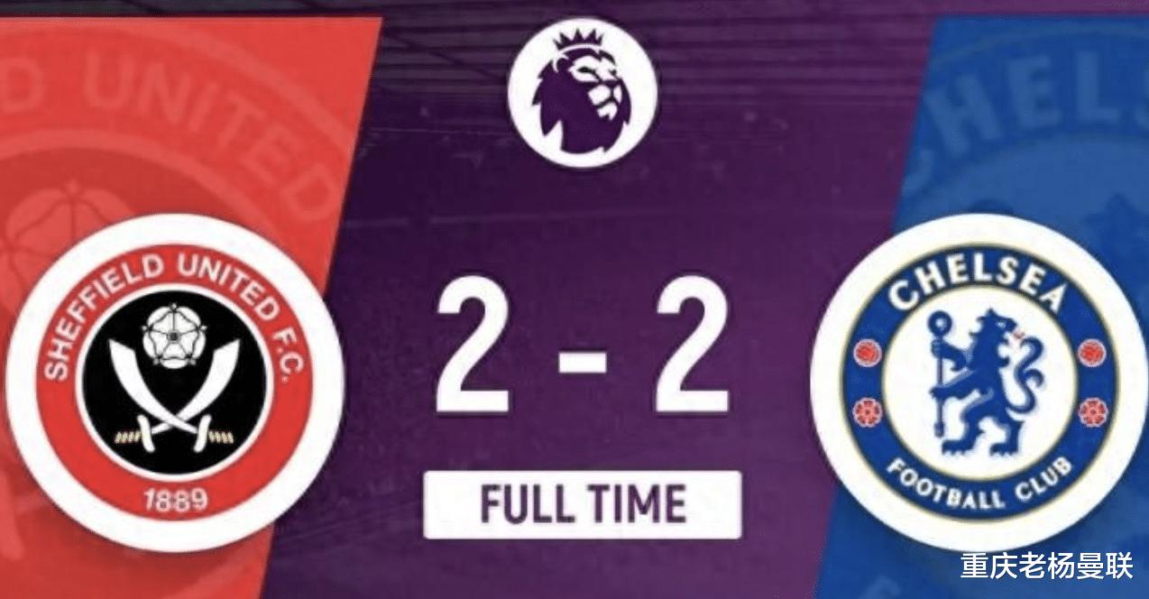 利物浦错，曼联2-2靠世界波进球，运气好到家了啊昨晚七场满意五(5)